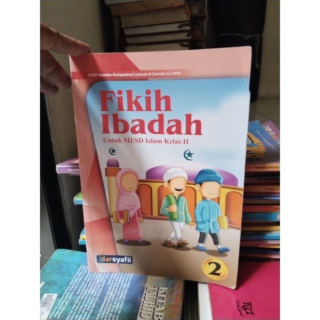 BUKU FIKIH IBADAH UNTUK KELAS 1 SD