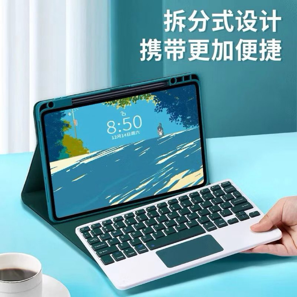 SET MAGNETIC KEYBOARD TOUCHPAD CASE FOR HUAWEI MATEPAD SE 11” 2024 SMART KEYBOARD CASE BLUETOOTH SMA