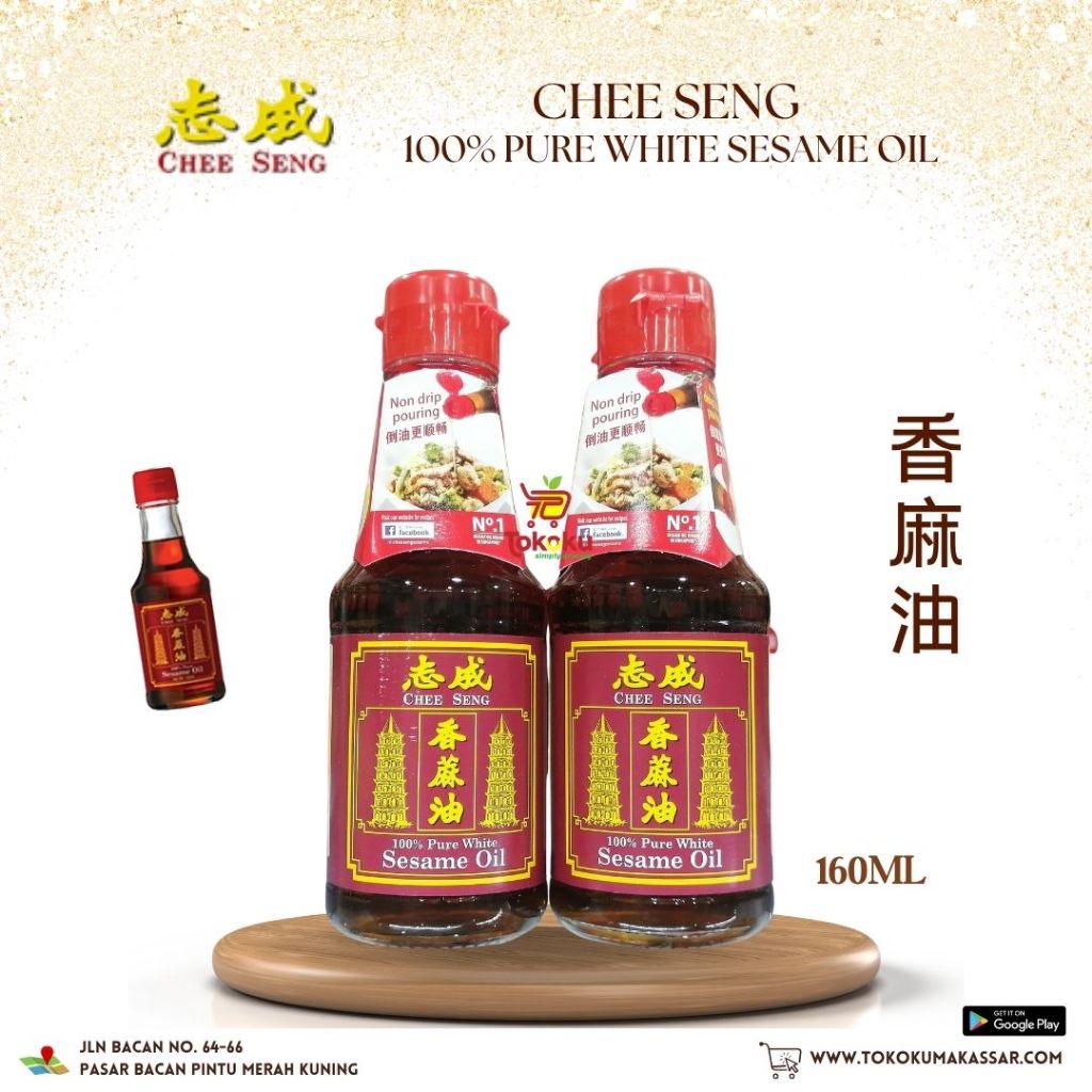 

Chee Seng 100% Pure White Sesame Oil 160ml - Minyak Wijen Asli