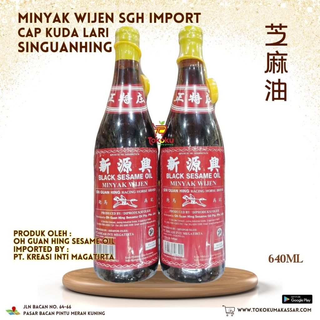 

Minyak Wijen Asli Sin Guan Hing Cap Kuda Lari 640ml - Import Singapore