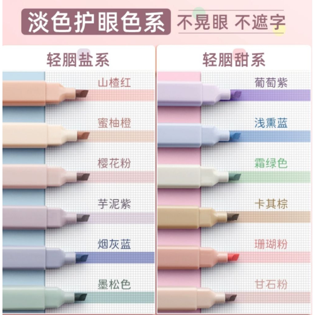 

Highlighter Pastel 6 Warna - Stabilo Gemes Warna Pastel Cute untuk Catatan & Journaling