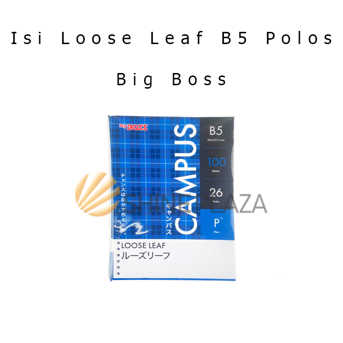 

Isi Loose Leaf Polos B5 26 Holes Big Boss - Refill Binder Plain Paper B5 BigBoss 100 Lembar