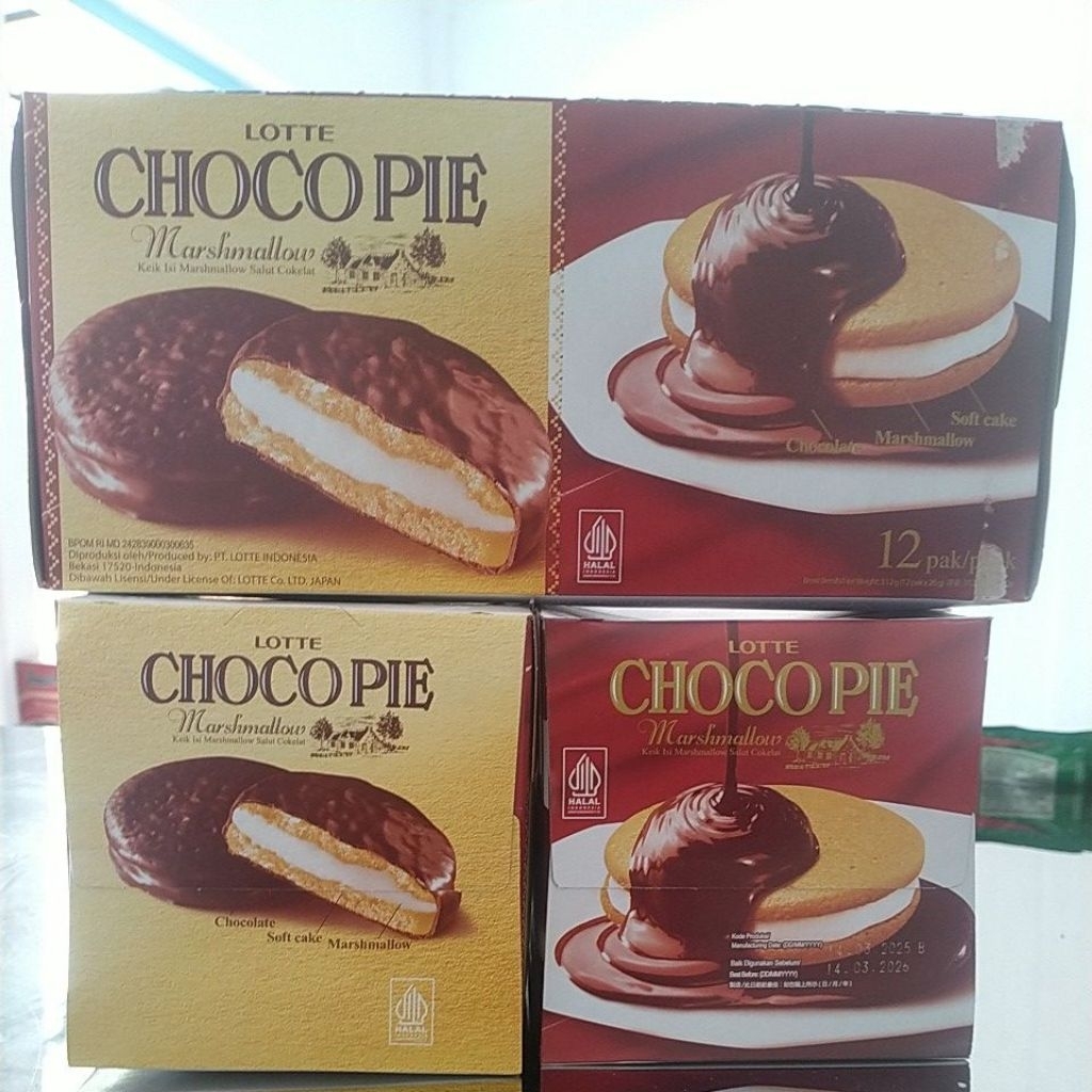 

Lotte Chocopie marsmellow
