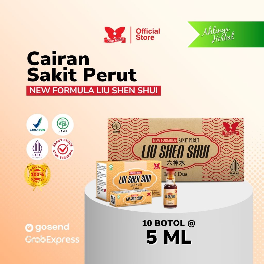 New Formula - Liu Shen Shui - Obat Herbal Peluruh Angin & Penyegaran Tubuh - Cap Kupu