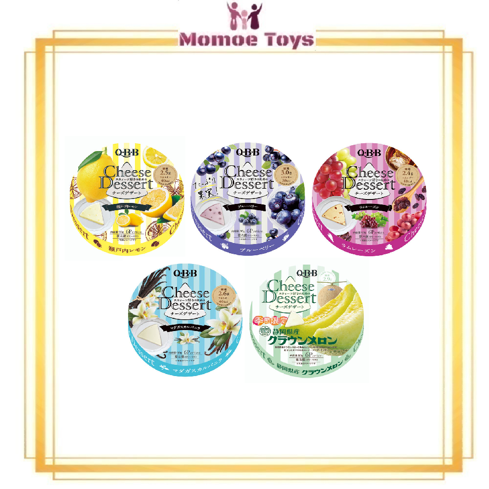 

QBB Cheese Dessert 90g - Camilan Keju Hidangan Penutup Original Jepang