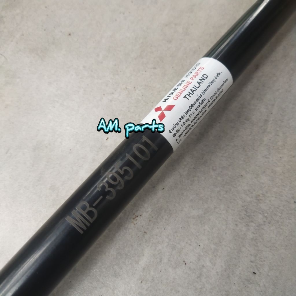 AS TORSI/JUNGKIT/TORSION BAR RAGASA 100/120 BEST QUALITY