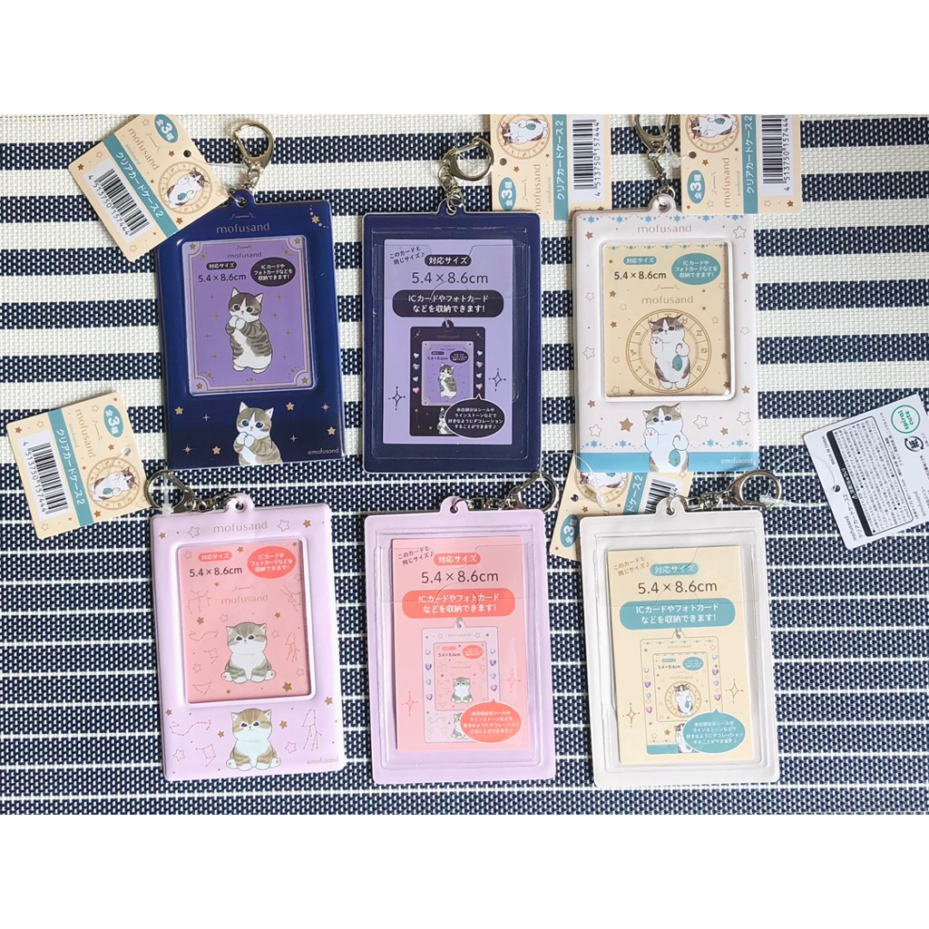 

id case pass case tempat kartu kereta mofusand size 5.4x8.6cm original from japan