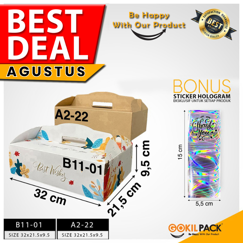 

Kotak Kado | Gift Box | Kotak Serbaguna | Duplex | Murah | 32x21.5x9.5 I B11-01