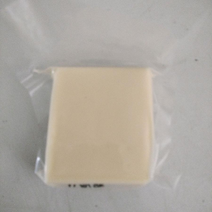 

Keju Mozarella Perfetto Cheese 200gr