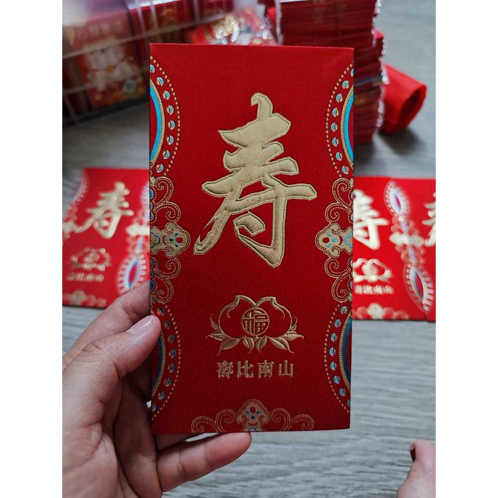

Angpau amplop merah premium ulang tahun panjang