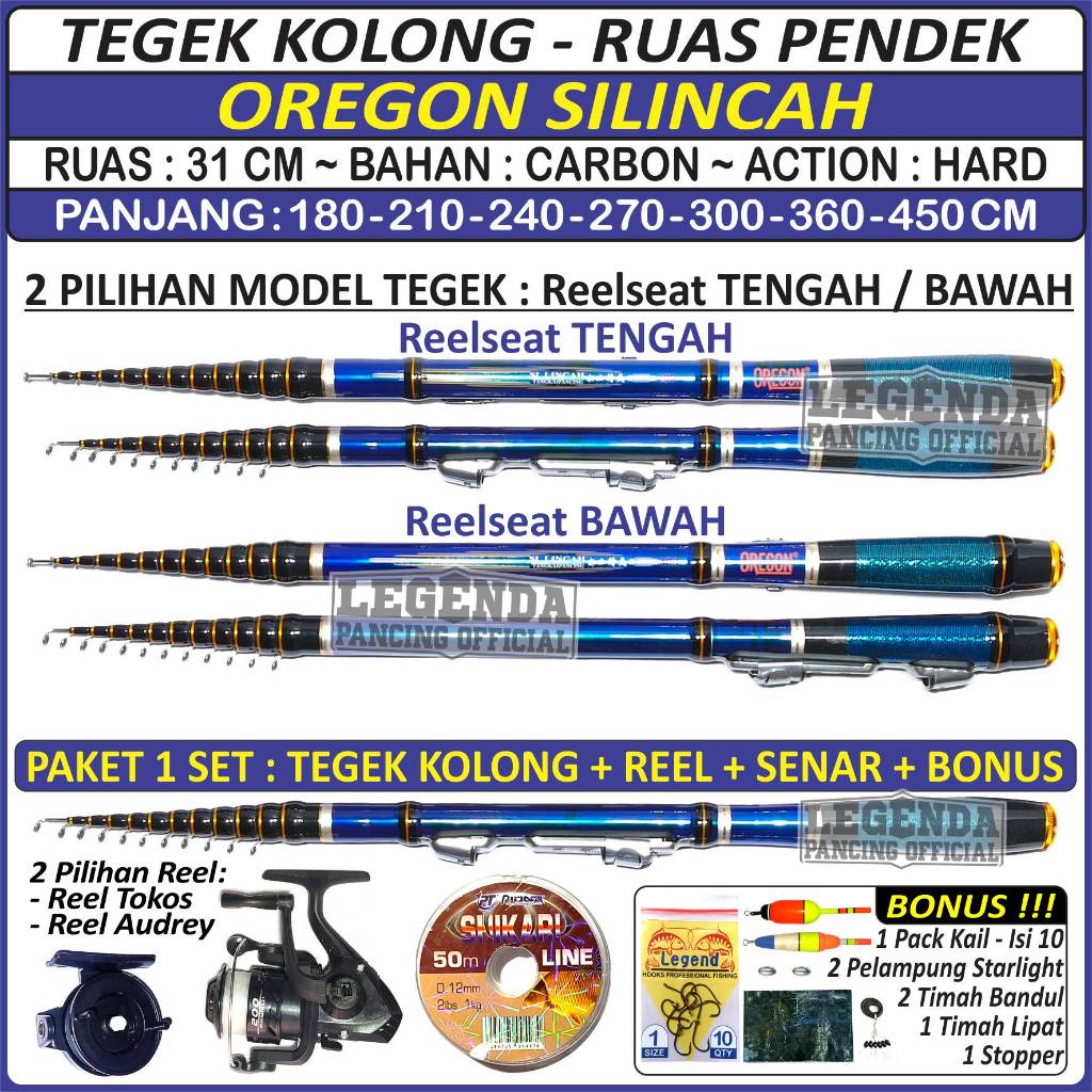 TEGEK KOLONG OREGON SILINCAH - CARBON - ACTION HARD - 180 210 240 270 300 360 450 CM