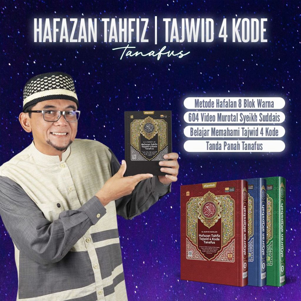 alquran hafazan tahfiz 4 kode / alquran 4 kode / alqosbah / alquran A5 / hafazan hapalan