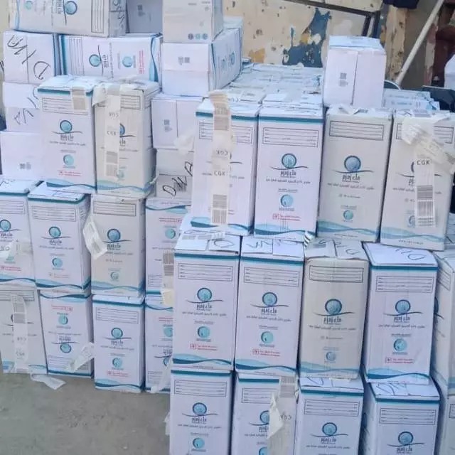 

( ORIGINAL 100 % ) Air Zamzam 5L Galon Asli Original Arab Saudi Oleh Oleh Haji dan Umroh