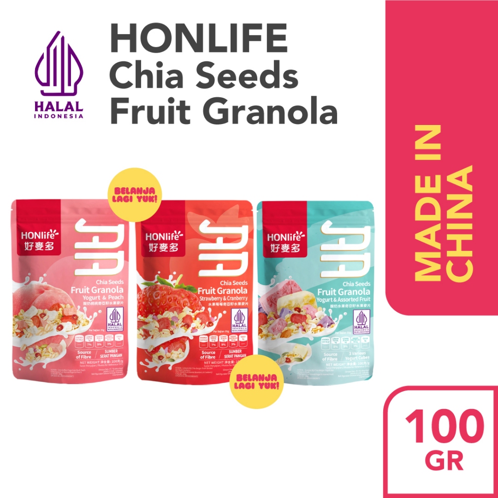 

HONLIFE CHIA SEEDS FRUIT GRANOLA / Yogurt untuk granola mixed beries [HALAL]