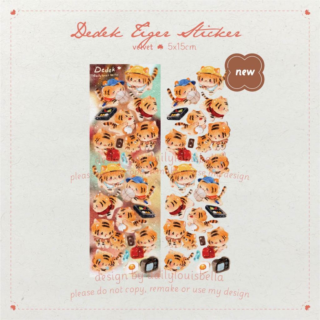 

Dedek Tiger Macan Deco Sticker by Dailylouisbella