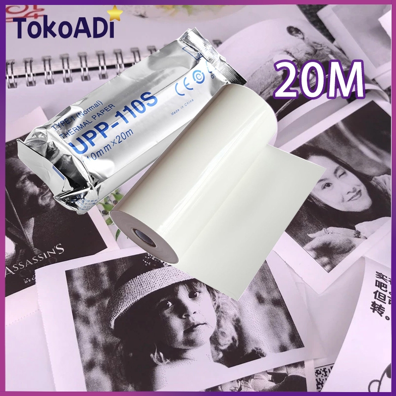 

Kertas Usg Sony Upp 110s /Printer Usg Sony Paper Sony Type V High Glossy 110mmx18m