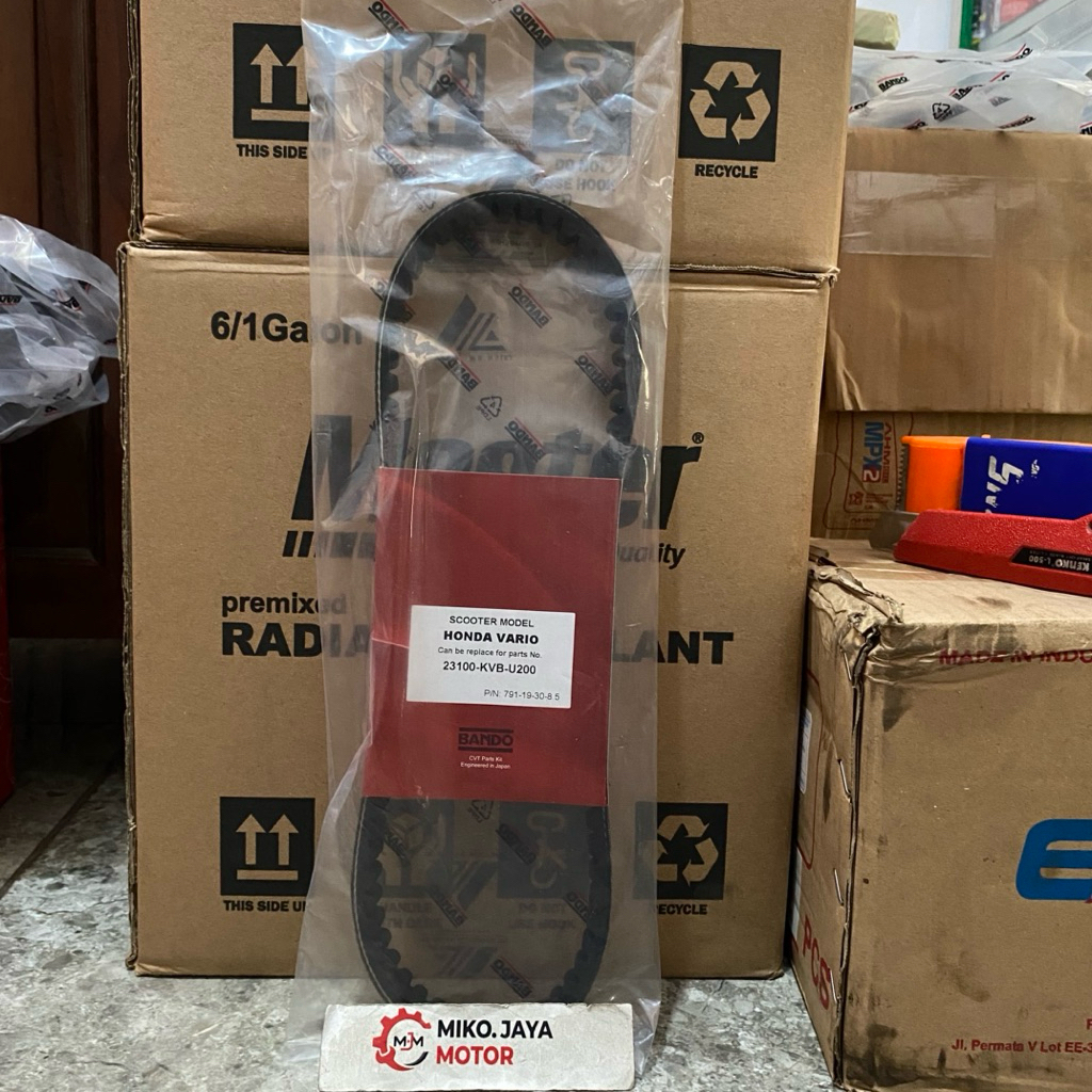 V-BELT ONLY VANBELT VARIO 110 KARBU ORIGINAL BANDO VBELT FANBELT