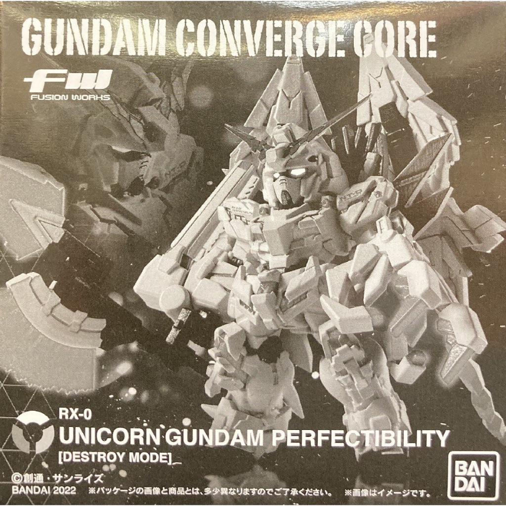 Bandai FW Converge - Unicorn Gundam Perfectability