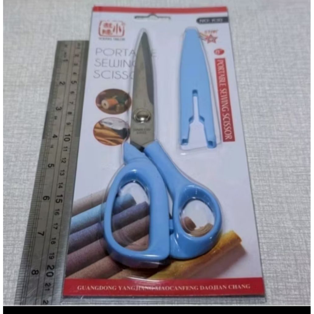 

GUNTING SARUNG SERBAGUNA K30 UNTUK BAHAN KAIN 8 INCH