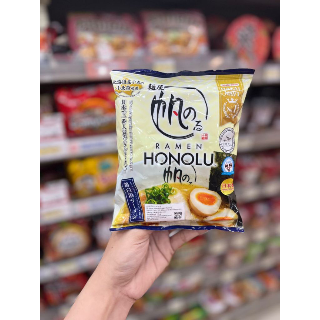 

ALL VARIAN RAMEN ASSET FRONTIER