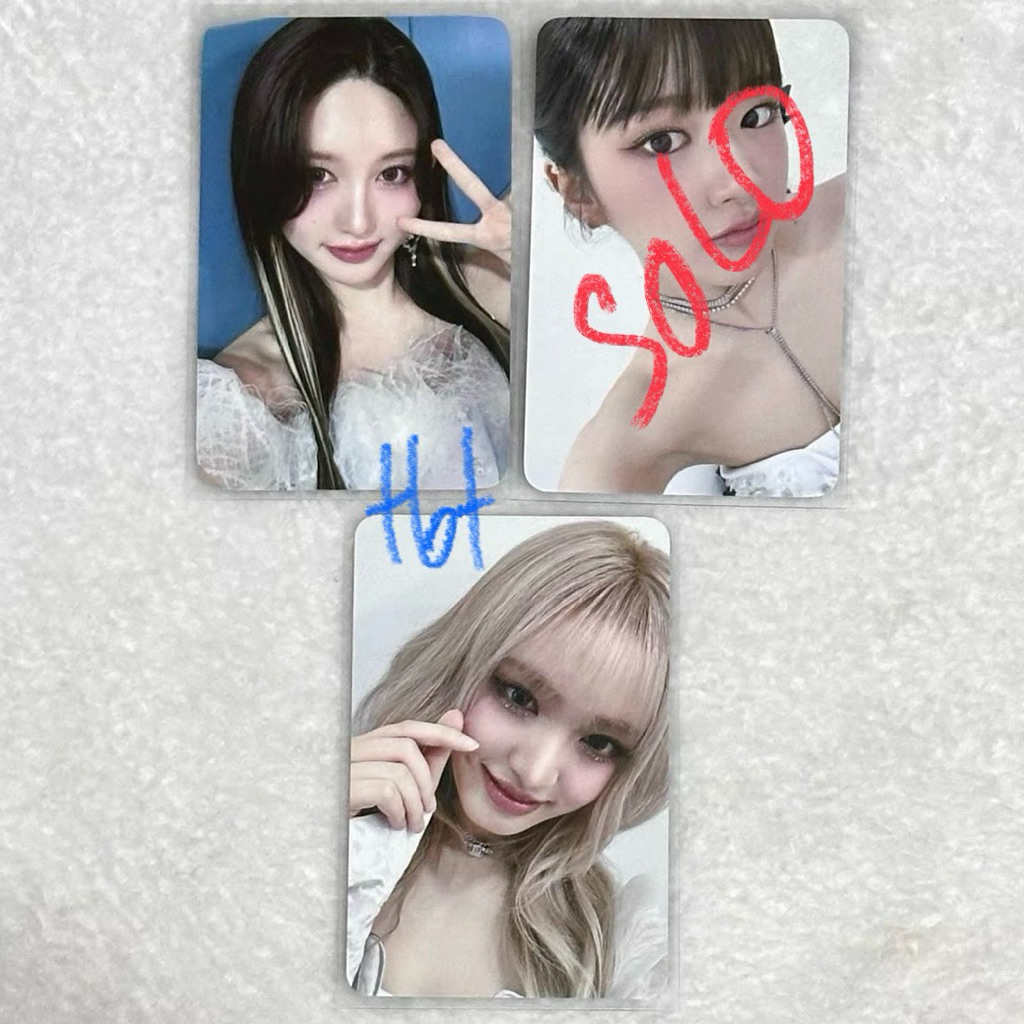 OFFICIAL - Photocard Gaeul Liz IVE Emphaty Soundwave R5