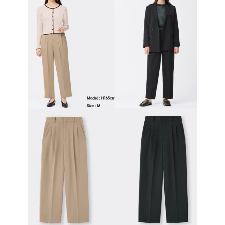 HBB5895 GU Two-tuck Wide Tapered Pants
