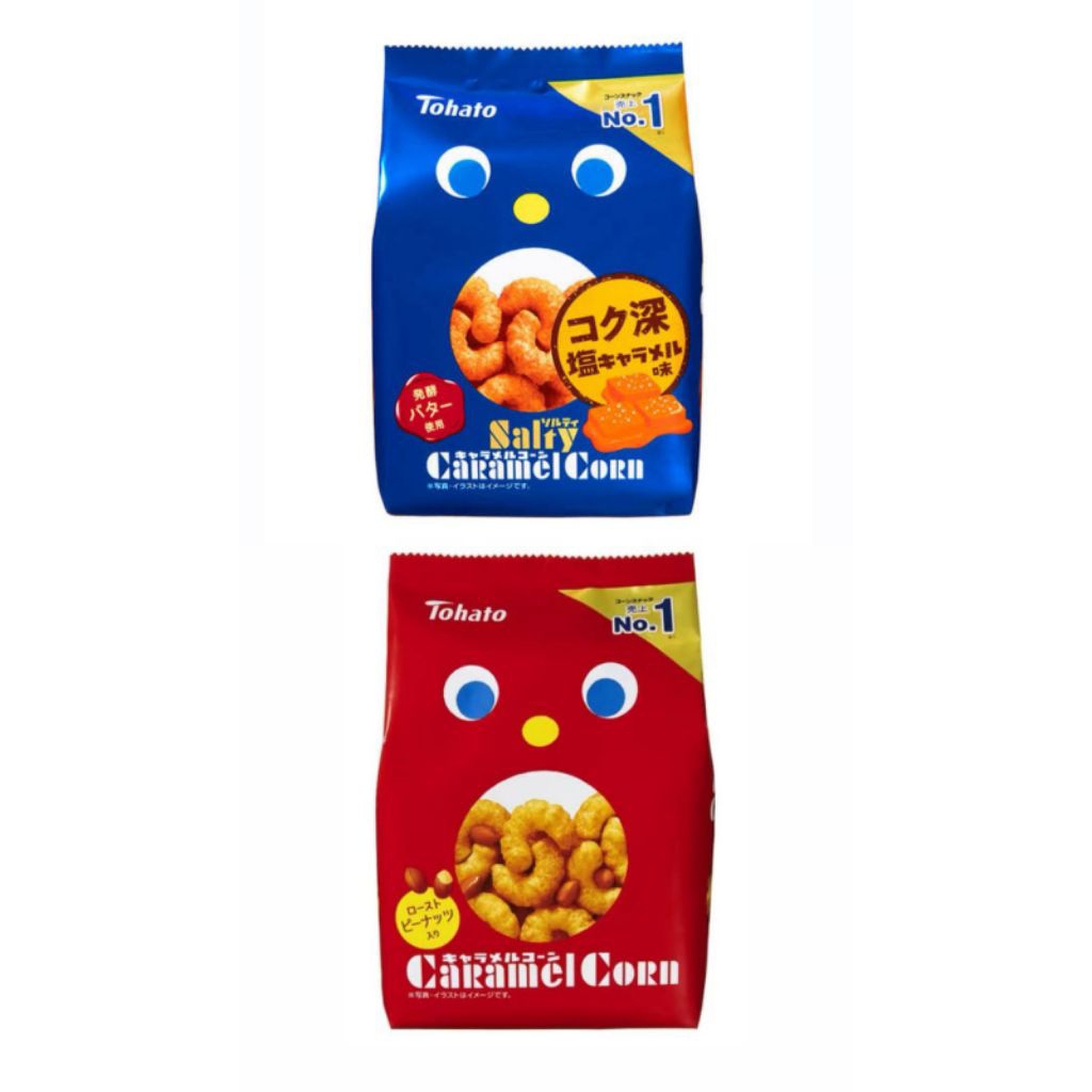 

ALL VARIAN TOHATO SNACK 67 G (NON HALAL)