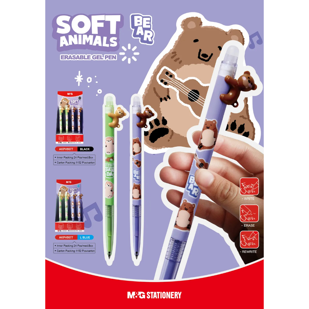 

M&G erasable gel pen 0.4 black soft animals #AKPH9577 Pulpen bisa dihapus