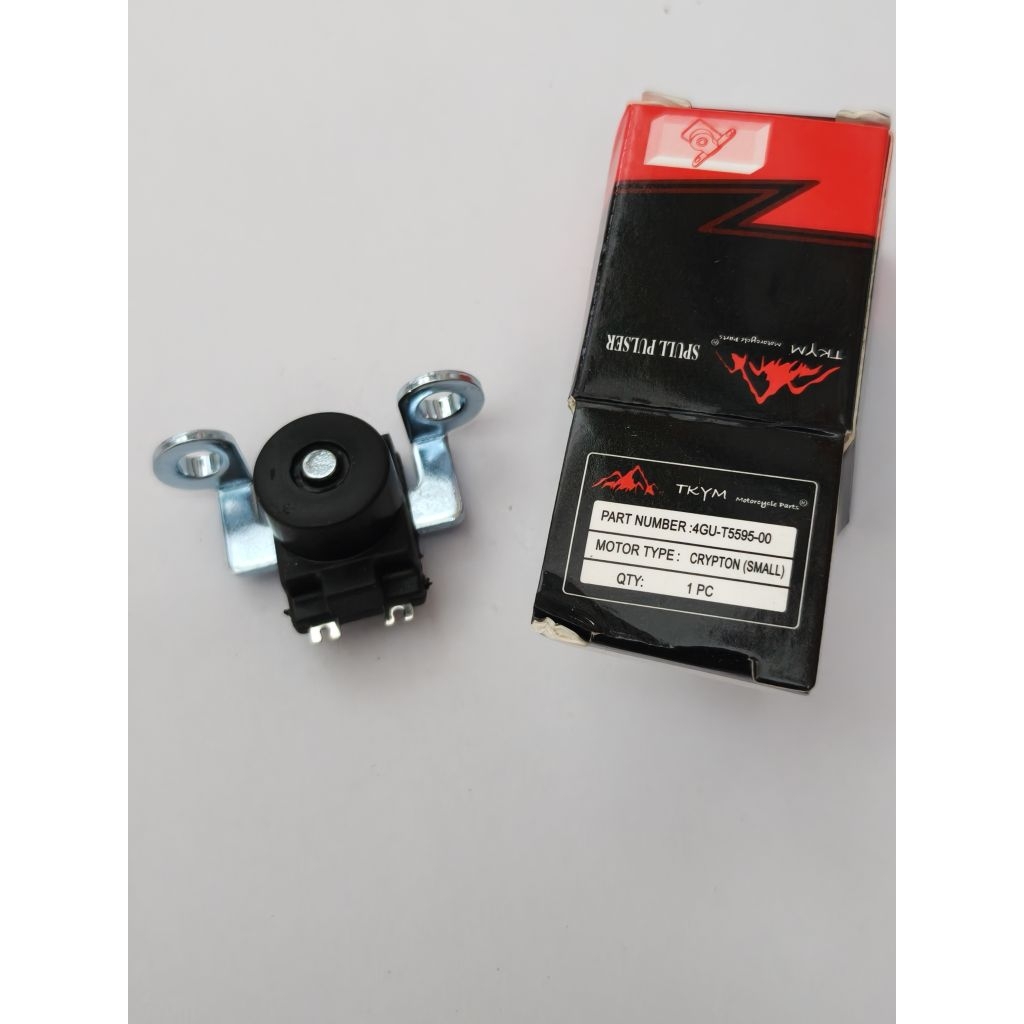 spull pulser crypton 4ST