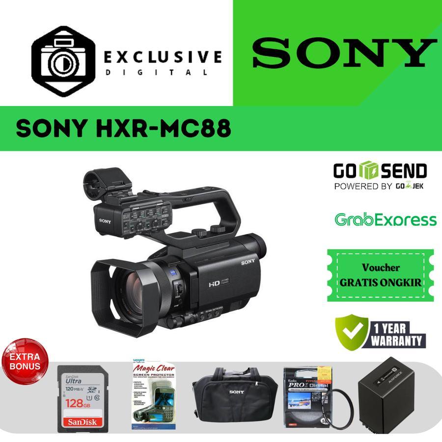 SONY HXR-MC88 FULL HD CAMCORDER / SONY HXR-MC88 / SONY MC88