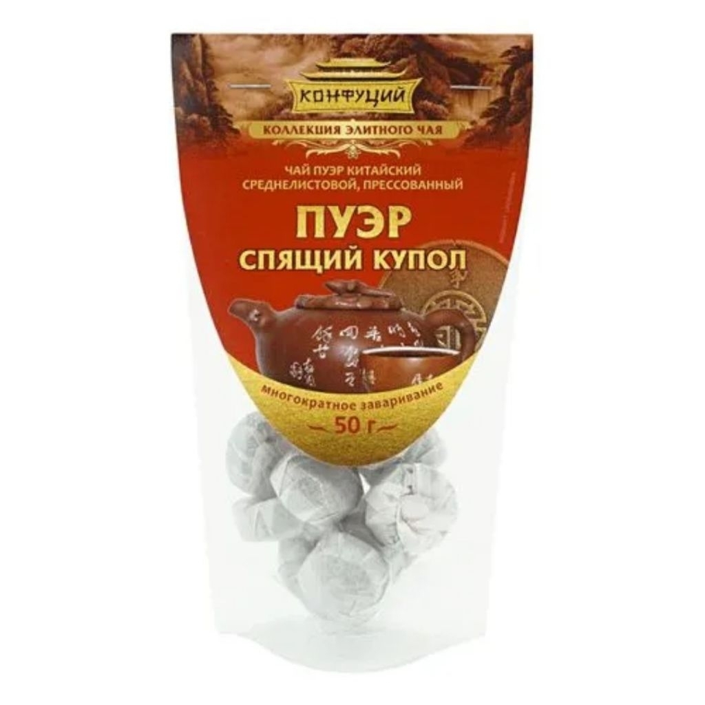 CONFUCIUS Pu-erh Chinese Tea Elite Tea Collection - pressed Chinese Pu-Erh tea 50 grams