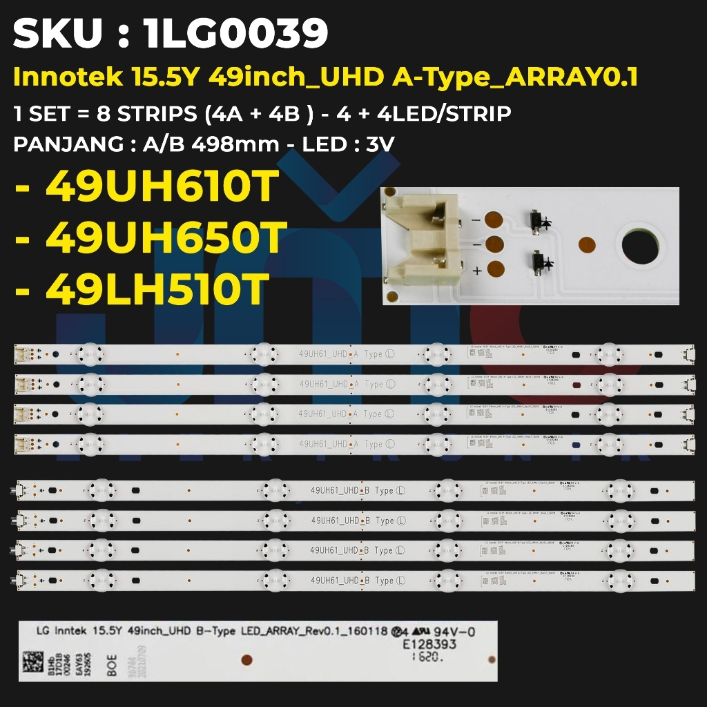 BACKLIGHT TV  LG 49 Inch UHD 49LH510T 49UH610T 49UH610 49LH510