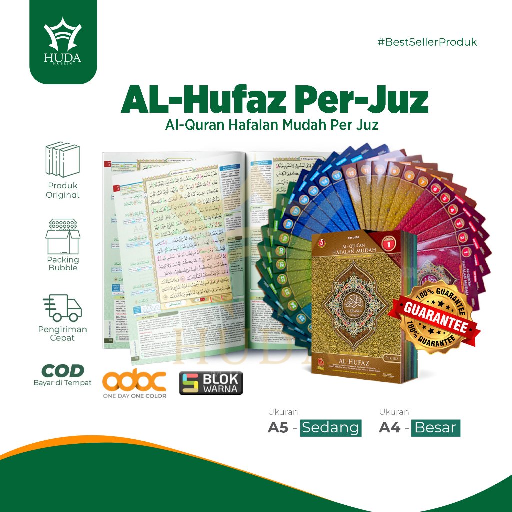 Al Quran Al Hufaz PerJuz A4 Besar Quran Cordoba