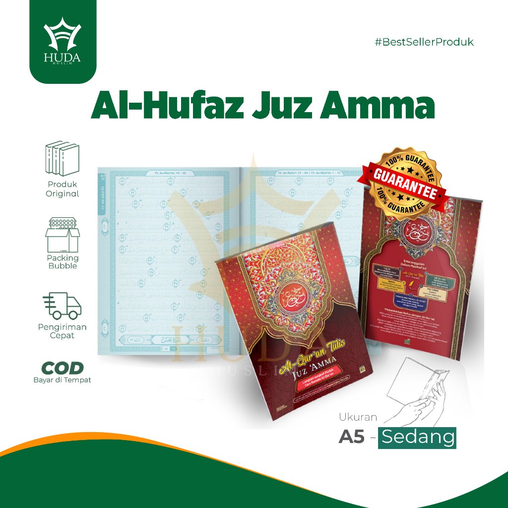 Quran Tulis Juz Amma Quran Cordoba