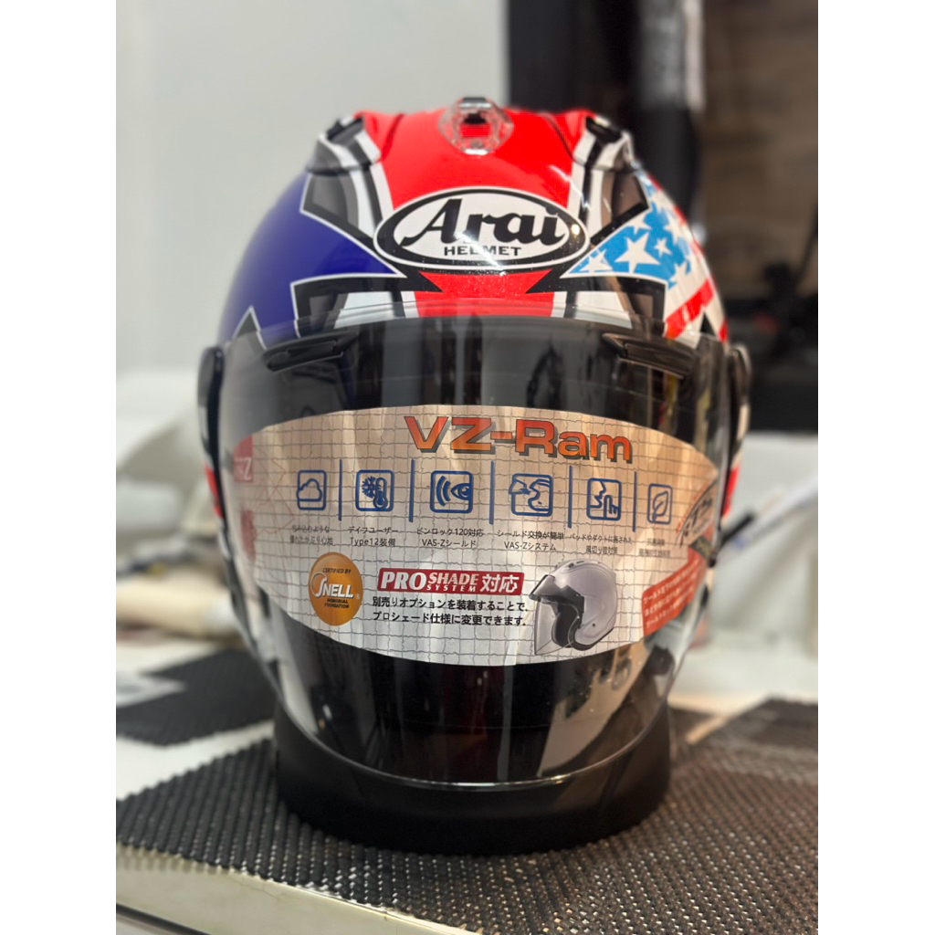 Helm Copy VZ RAM Hayden Laguna Seca