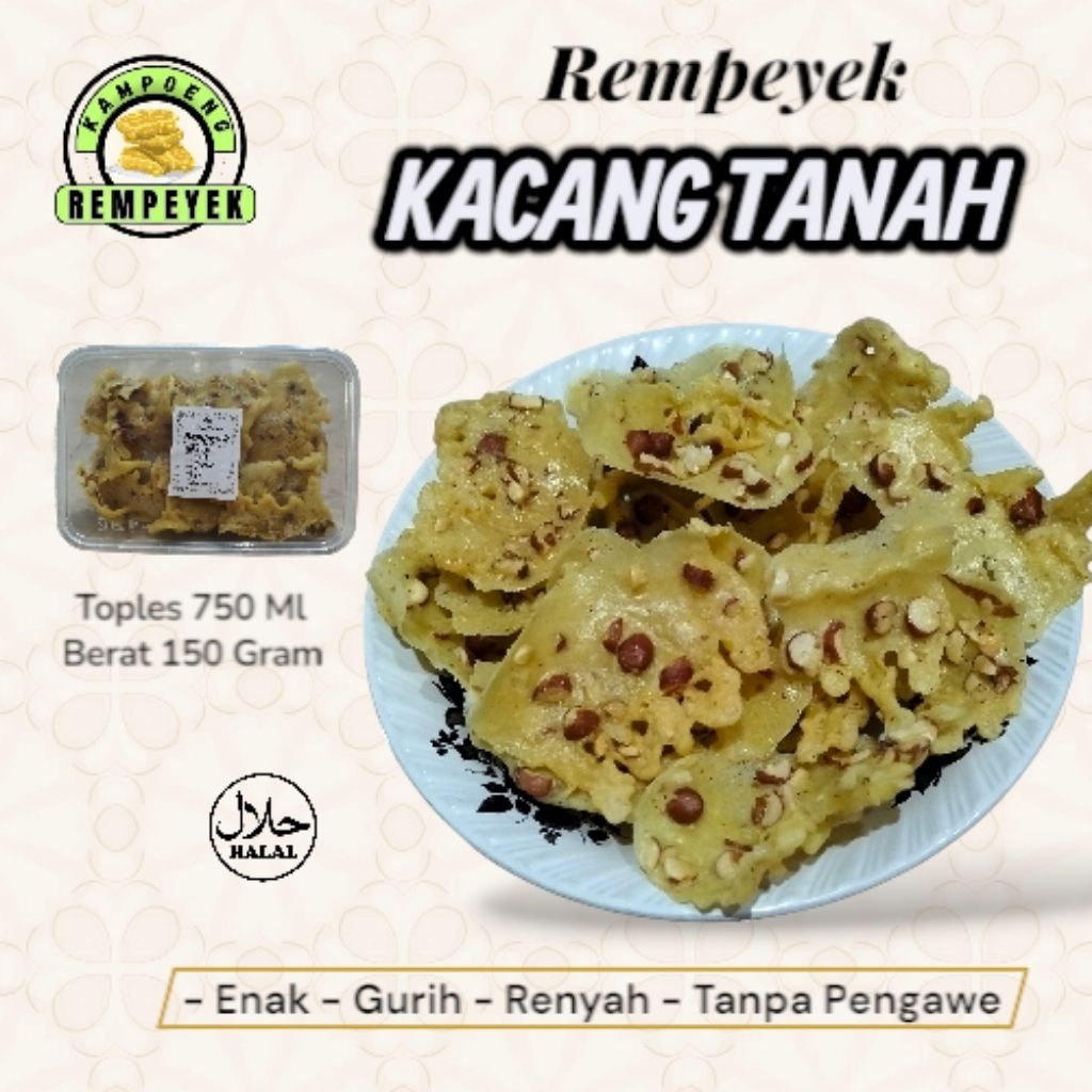 

Rempeyek kacang tanah Renyah gurih tanpa pengawet enak lezat - peyek kacang tanah 150 gram