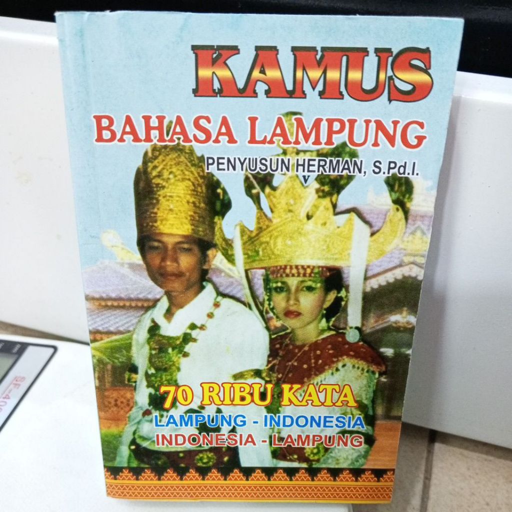 KAMUS BAHASA LAMPUNG LENGKAP 70 RIBU KATA | LAMPUNG INDONESIA