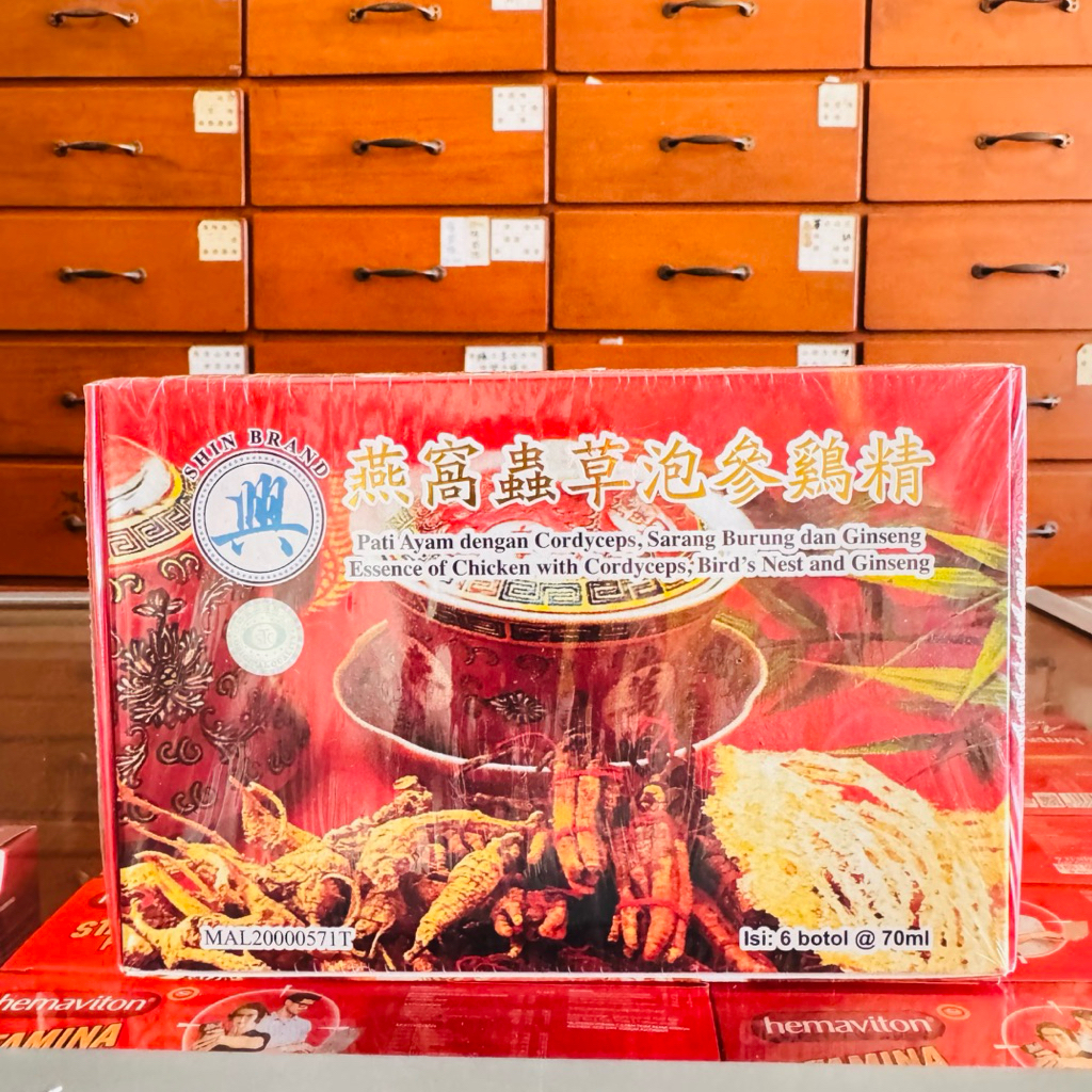 

saripati ayam dengan cordyceps sarang burung wallet dan ginseng stamina