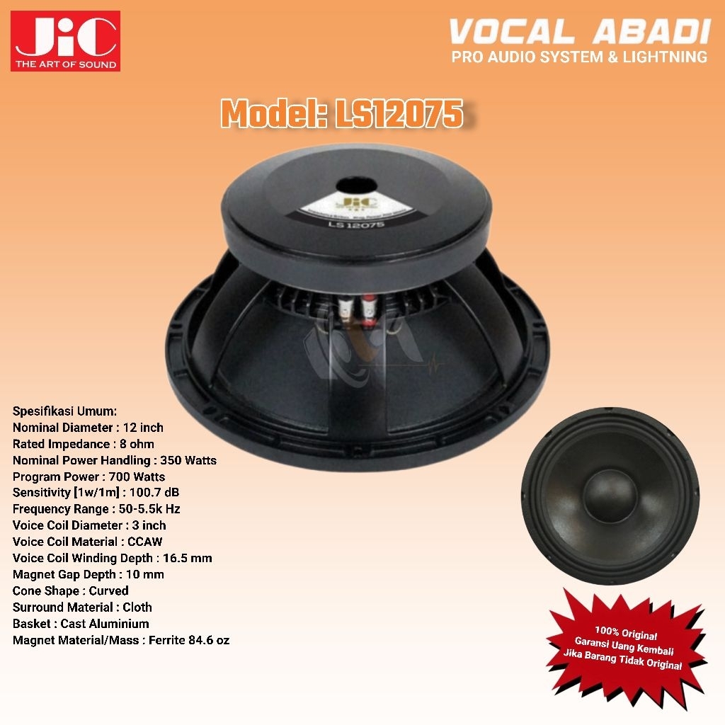 SPEAKER COMPONENT JIC LS12075