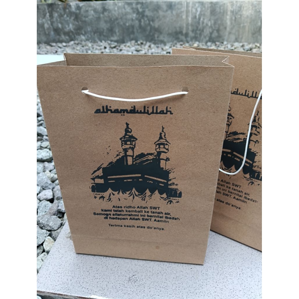 

paperbag umroh haji 1 murah