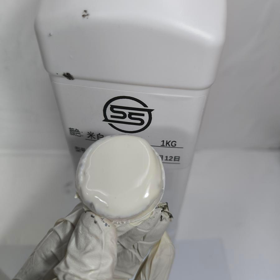 

CAT SS 309 @1000 G, Leather Edge Oil Cat Pinggir Kulit Kualitas Tinggi, Per 1 botol