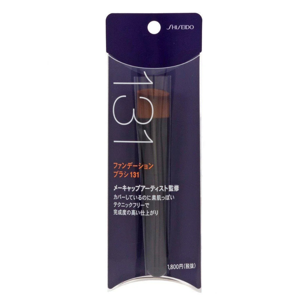 SHISEIDO 131 Foundation Brush (Make Up Brush / Kuas Makeup) Original