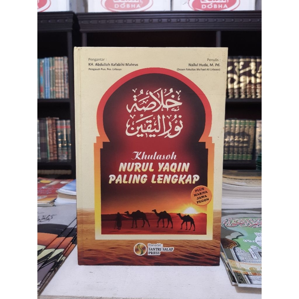Terjemahan Khulasah Nurul Yaqin Paling Lengkap // Santri Salaf Press