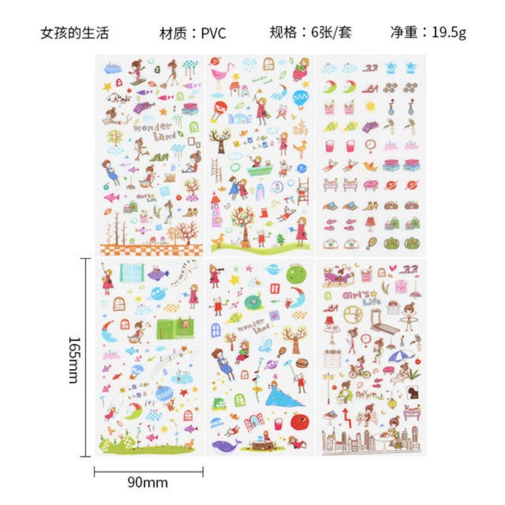 

GIRLS LIFE DIARY DECO STICKER