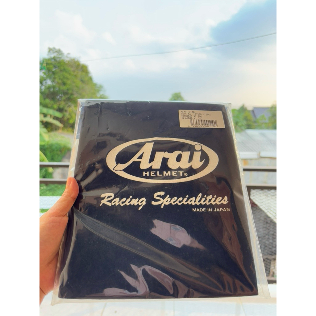 Sarung Helm Arai ORI made in Japan