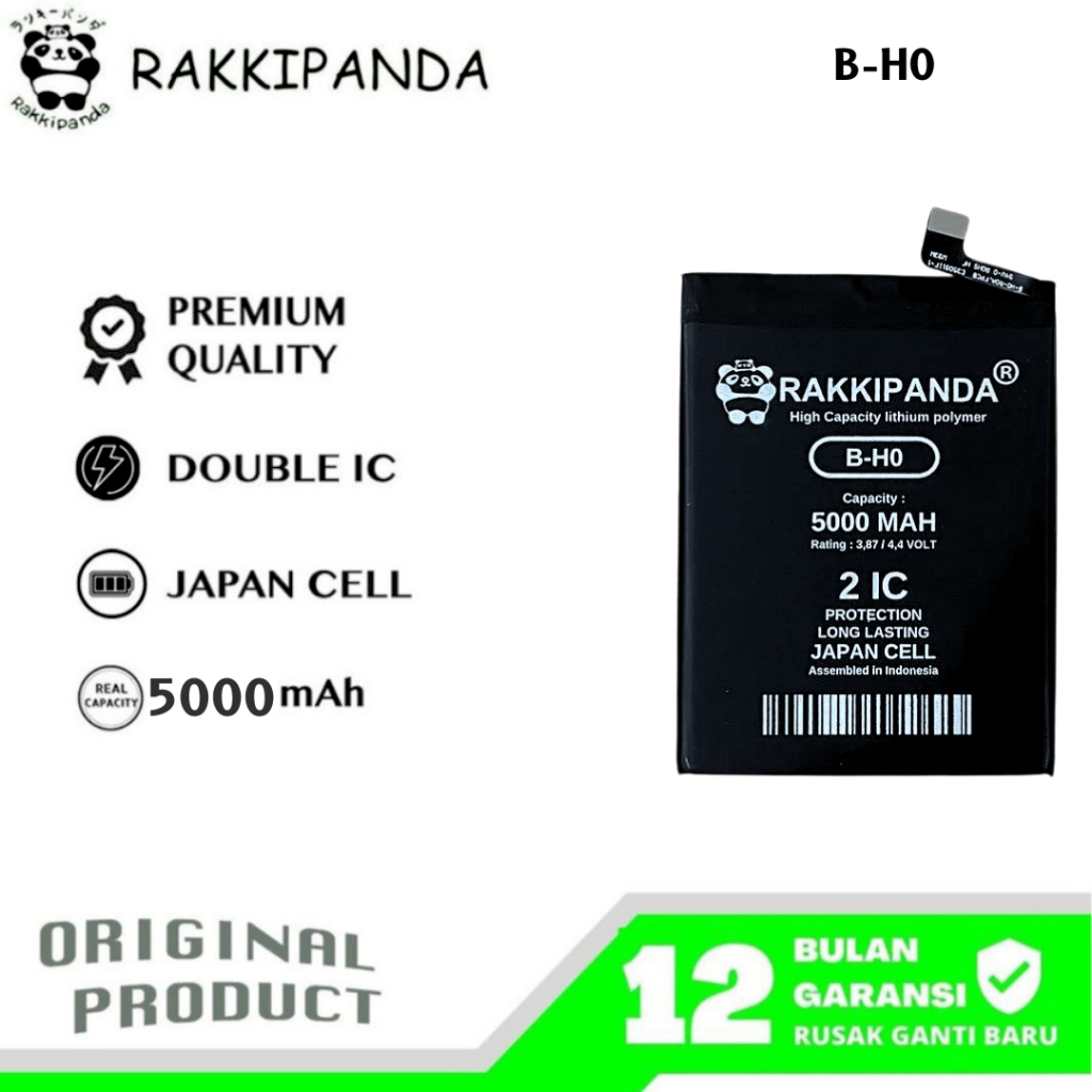RakkiPanda - B-H0 Vivo S1 1907 / V17 Neo Batre Batrai Baterai