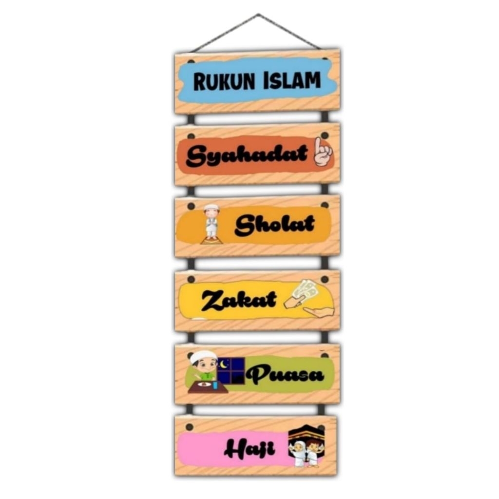 Poster Gantung Rukun Islam Edukasi Anak Poster Gantung