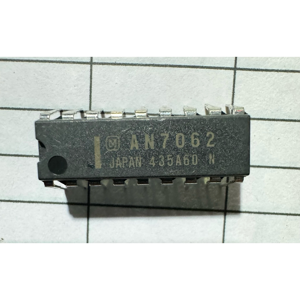 AN7062 AN 7062 original M Matsushita japan motorola