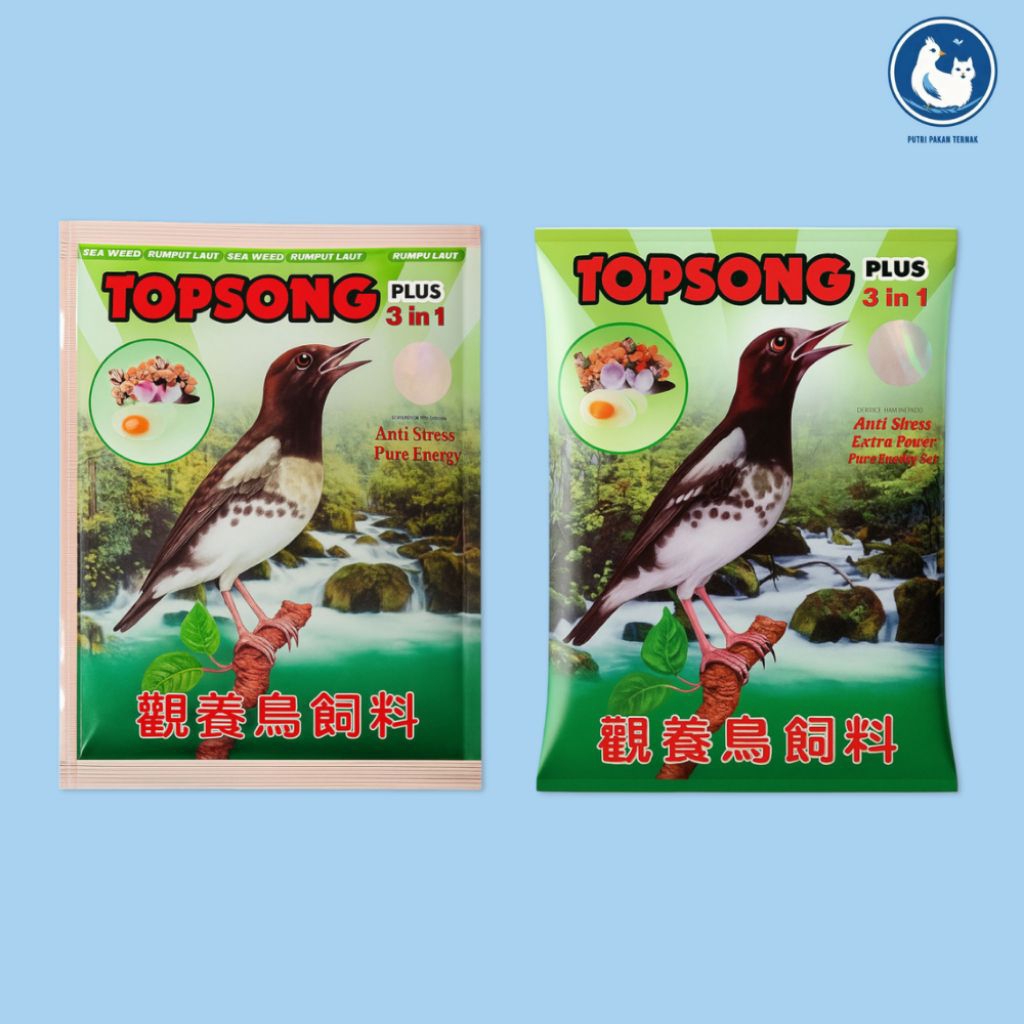 Topsong hijau Topsong coklat