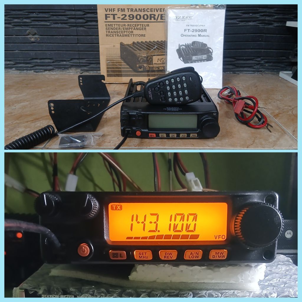 RIG YAESU FT2900 VHF DUSBOOK BY MUSEN ORIGINAL JAPAN